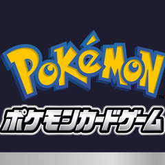 Collection image for: Pokémon JP Booster Boxes