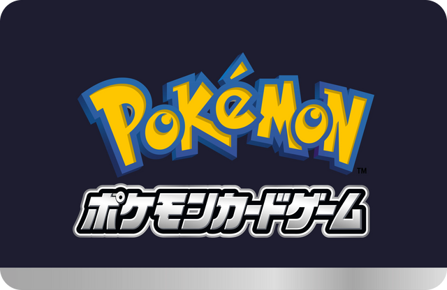 Pokémon JP Booster Boxes