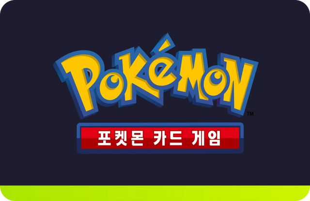 Pokémon KR Singles