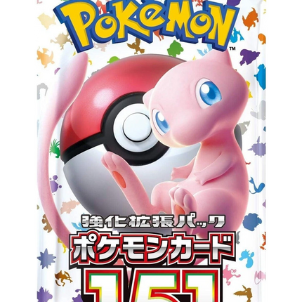 Pokemon TCG - Scarlet & Violet - 151 (SV2a) - Booster Pack (Japansk)