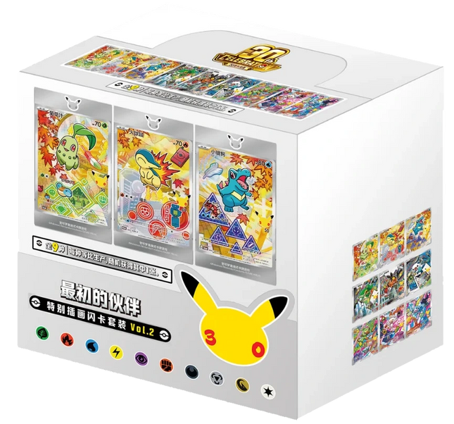 Pokemon TCG - 30th Anniversary First Partner Vol. 2 - Display Case (Forenklet Kinesisk)