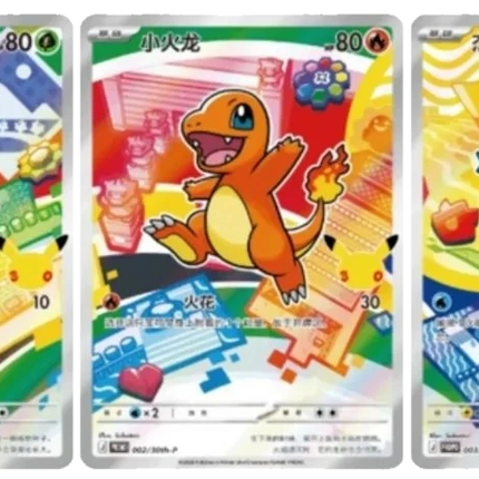 Pokemon TCG - 30th Anniversary First Partner Vol. 1 - Blind Box (Forenklet Kinesisk)