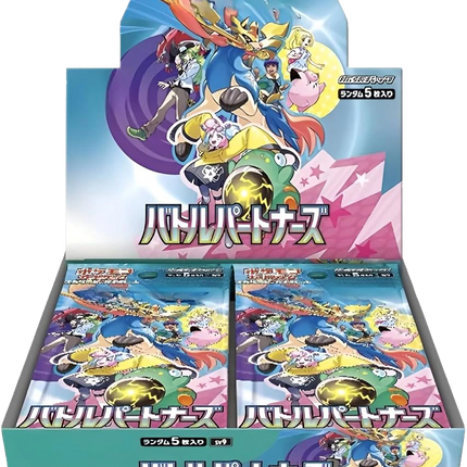Pokemon TCG - Scarlet & Violet - Battle Partners (SV9) - Booster Box (Japansk)