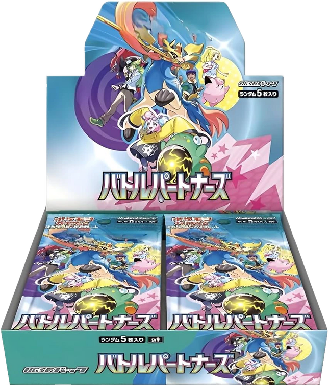 Pokemon TCG - Scarlet & Violet - Battle Partners (SV9) - Booster Box (Japansk)