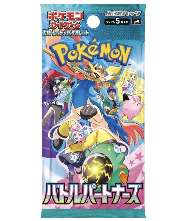 Pokemon TCG - Scarlet & Violet - Battle Partners (SV9) - Booster Pack (Japansk)