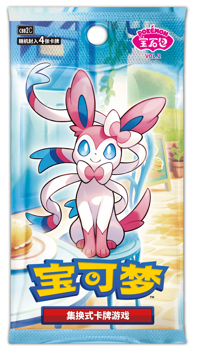 Pokemon TCG - Scarlet & Violet - Gem Pack Vol. 2 (CBB2C) - Booster Pack (Forenklet Kinesisk)