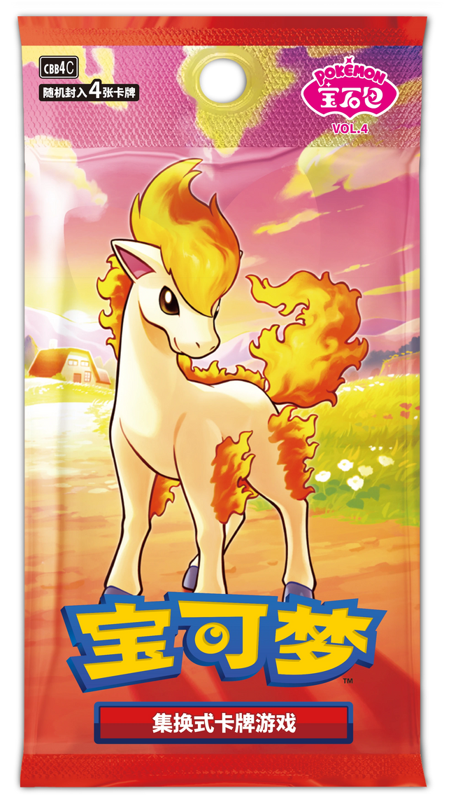 Pokemon TCG - Scarlet & Violet - Gem Pack Vol. 4 (CBB4C) - Booster Pack (Forenklet Kinesisk)