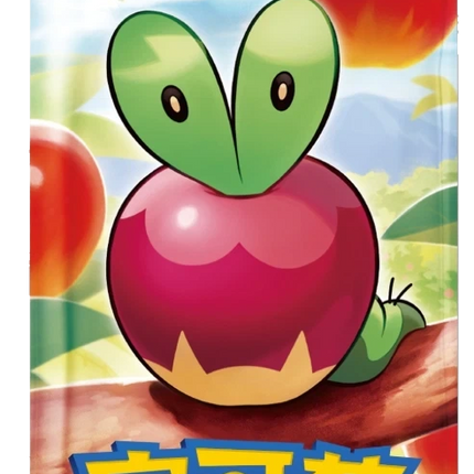 Pokemon TCG - Scarlet & Violet - Gem Pack Vol. 6 (CBB6C) - Booster Pack (Forenklet Kinesisk)