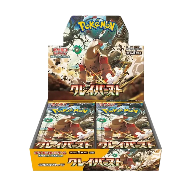 Pokemon TCG - Scarlet & Violet - Clay Burst (SV2D) - Booster Box (Japansk)