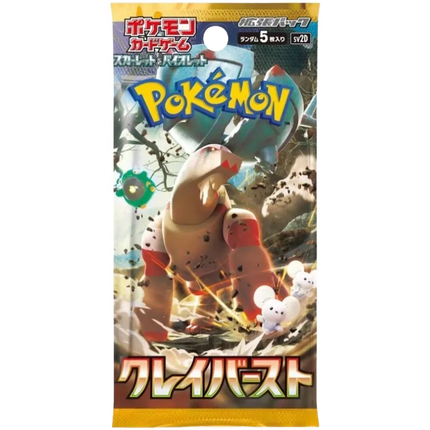 Pokemon TCG - Scarlet & Violet - Clay Burst (SV2D) - Booster Box (Japansk)