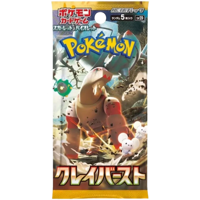 Pokemon TCG - Scarlet & Violet - Clay Burst (SV2D) - Booster Pack (Japansk)