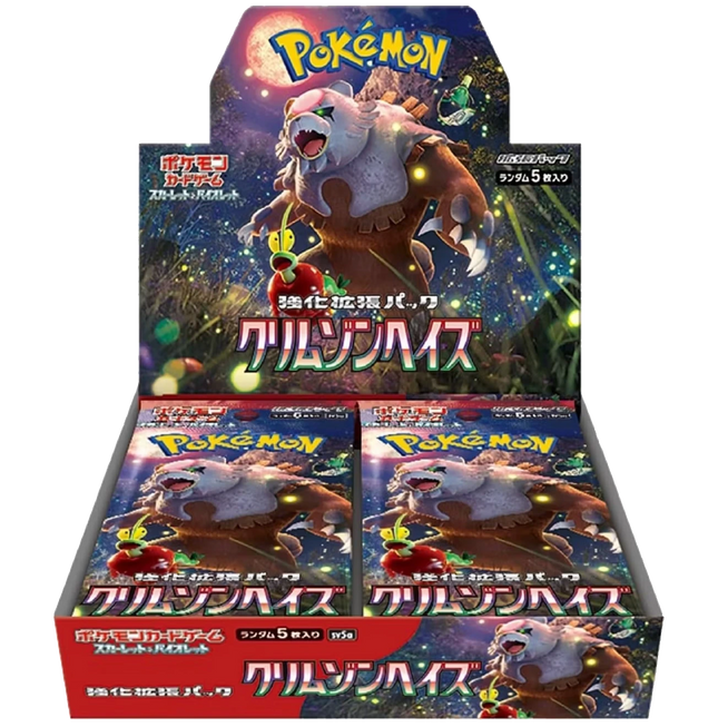Pokemon TCG - Scarlet & Violet - Crimson Haze (SV5a) - Booster Box (Japansk)