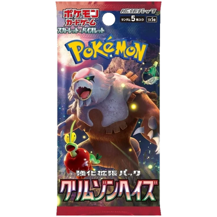 Pokemon TCG - Scarlet & Violet - Crimson Haze (SV5a) - Booster Box (Japansk)