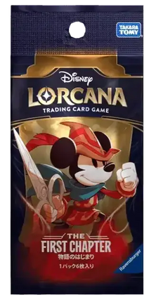 Disney Lorcana - The First Chapter (Set 1) - Booster Pack (Japansk)