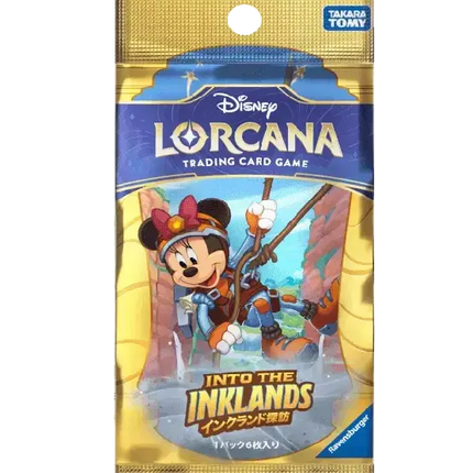 Disney Lorcana - Into the Inklands (Set 3) - Booster Box (Japansk)