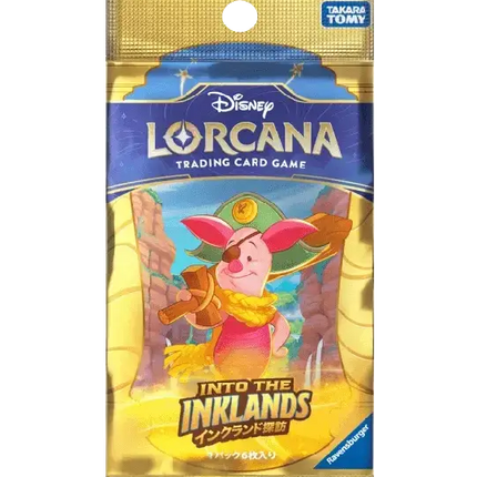 Disney Lorcana - Into the Inklands (Set 3) - Booster Box (Japansk)