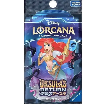 Disney Lorcana - Ursula's Return (Set 4) - Booster Pack (Japansk)