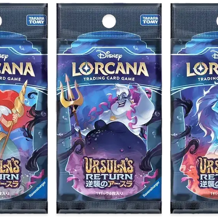 Disney Lorcana - Ursula's Return (Set 4) - Booster Box (Japansk)