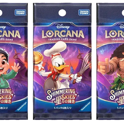 Disney Lorcana - Shimmering Skies (Set 5) - Booster Box (Japansk)