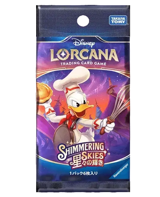 Disney Lorcana - Shimmering Skies (Set 5) - Booster Pack (Japansk)