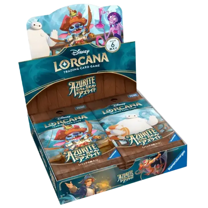 Disney Lorcana - Azurite Sea (Set 6) - Booster Box (Japansk)