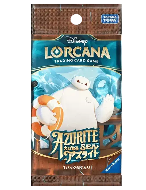 Disney Lorcana - Azurite Sea (Set 6) - Booster Pack (Japansk)