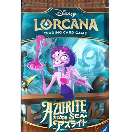 Disney Lorcana - Azurite Sea (Set 6) - Booster Pack (Japansk)