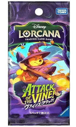Disney Lorcana - Attack of the Vine! (Set 13) - Booster Pack (Japansk)
