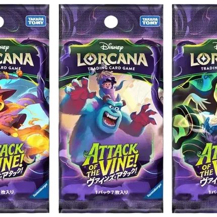 Disney Lorcana - Attack of the Vine! (Set 13) - Booster Box (Japansk)