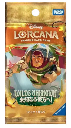 Disney Lorcana - Wilds Unknown (Set 12) - Booster Pack (Japansk)