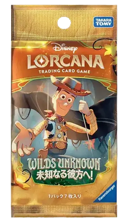 Disney Lorcana - Wilds Unknown (Set 12) - Booster Pack (Japansk)