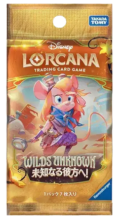 Disney Lorcana - Wilds Unknown (Set 12) - Booster Pack (Japansk)