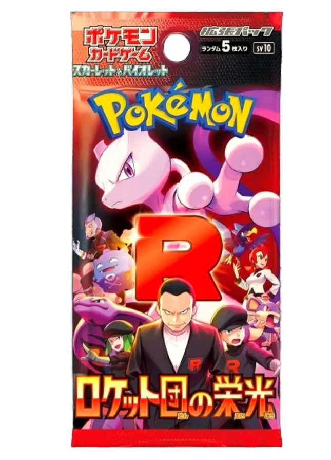 Pokemon TCG - Scarlet & Violet - Glory of Team Rocket (SV10) - Booster Pack (Japansk)