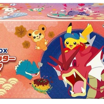 Pokemon TCG - Pokemon Center Hiroshima - Special Box (Japansk)