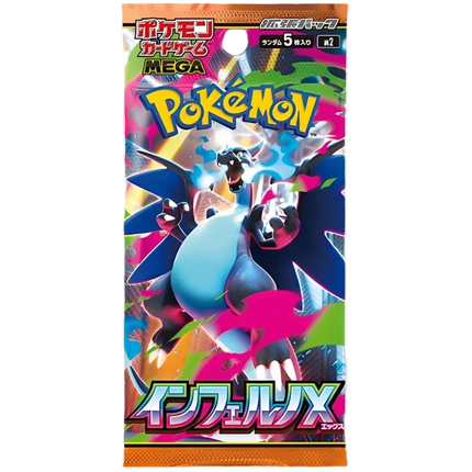 Pokemon TCG - Mega Evolution - Inferno X (M2) - Booster Box (Japansk)