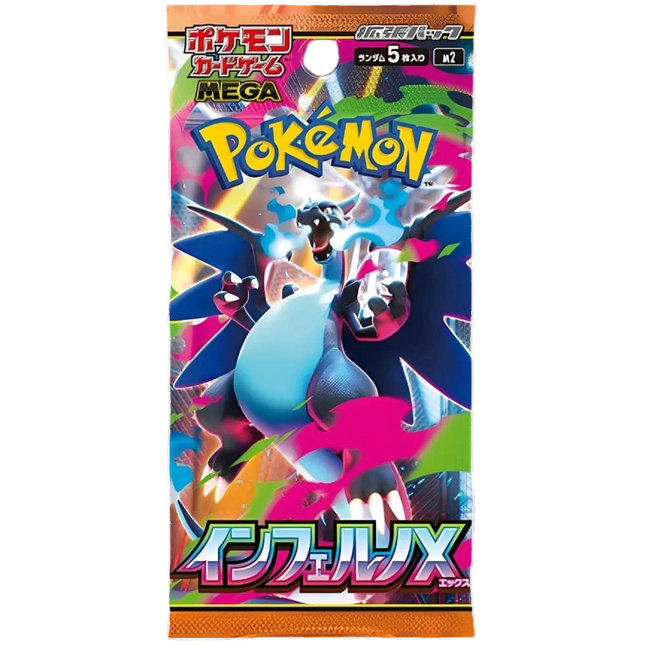 Pokemon TCG - Mega Evolution - Inferno X (M2) - Booster Pack (Japansk)