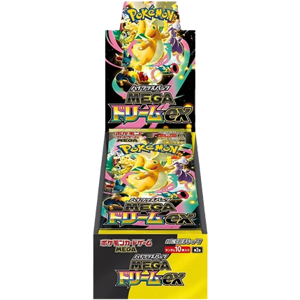 Pokemon TCG - Mega Evolution - MEGA Dream ex (M2a) - Booster Box (Japansk)