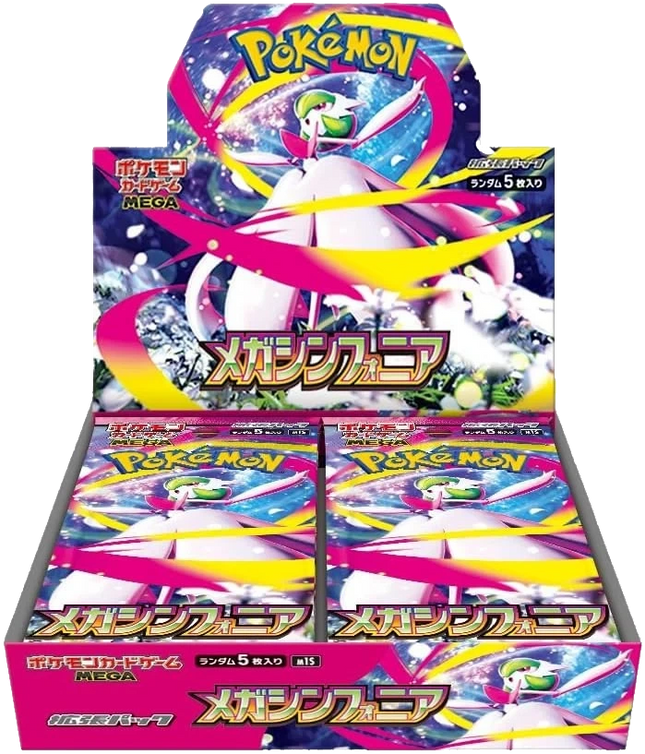 Pokemon TCG - Mega Evolution - Mega Symphonia (M1S) - Booster Box (Japansk)
