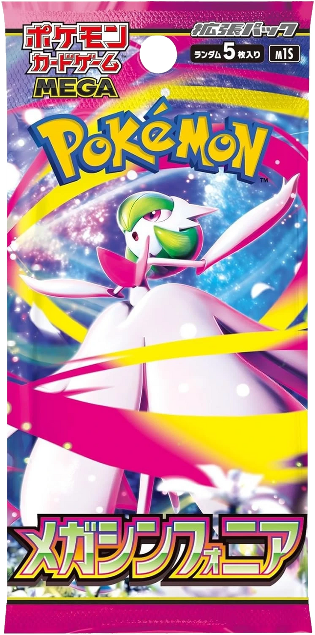 Pokemon TCG - Mega Evolution - Mega Symphonia (M1S) - Booster Pack (Japansk)