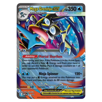 Pokemon TCG - Mega Greninja ex Premium Collection (Engelsk)