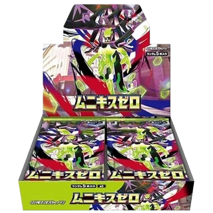 Pokemon TCG - Mega Evolution - Nihil Zero/Munikis Zero (M3) - Booster Box (Japansk)
