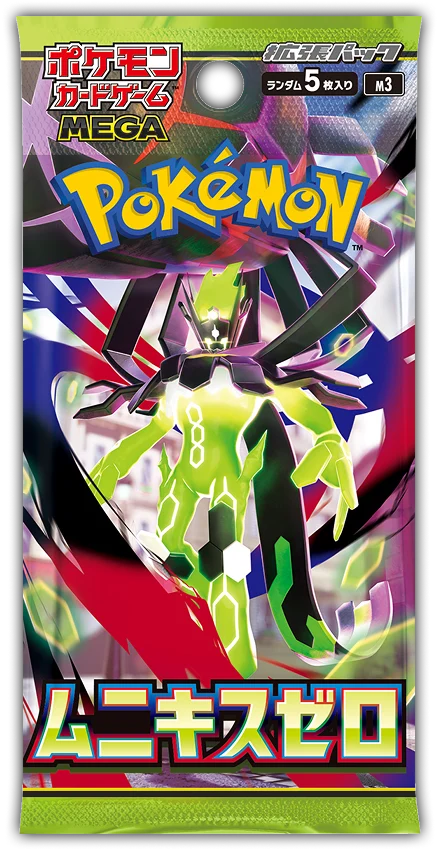 Pokemon TCG - Mega Evolution - Nihil Zero/Munikis Zero (M3) - Booster Pack (Japansk)