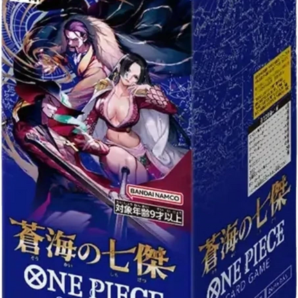 One Piece Card Game - The Azure Sea's Seven (OP-14) - Booster Box (Japansk)
