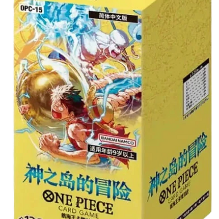 One Piece Card Game - Adventure on the Island of the Gods (OP-15) - Booster Box (Japansk)