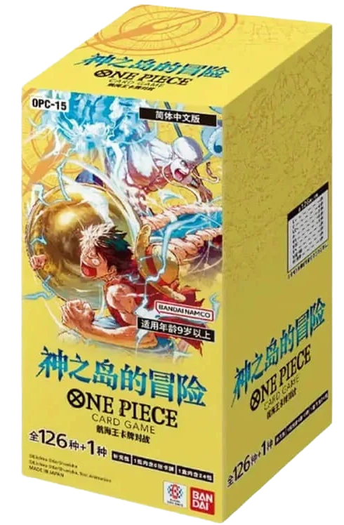 One Piece Card Game - Adventure on the Island of the Gods (OP-15) - Booster Box (Japansk)
