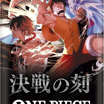 One Piece Card Game - The Moment of Decisive Battle (OP-16) - Booster Box (Japansk)