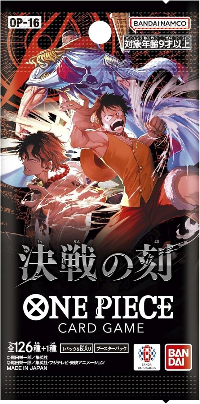 One Piece Card Game - The Moment of Decisive Battle (OP-16) - Booster Pack (Japansk)