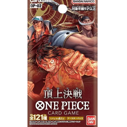 One Piece Card Game - Paramount War (OP-02) - Booster Box (Japansk)