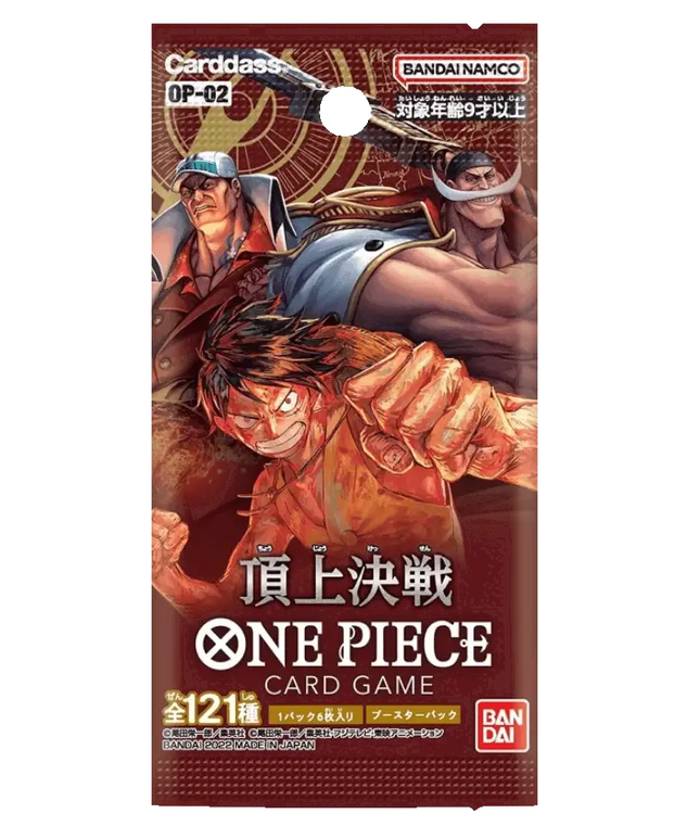 One Piece Card Game - Paramount War (OP-02) - Booster Pack (Japansk)
