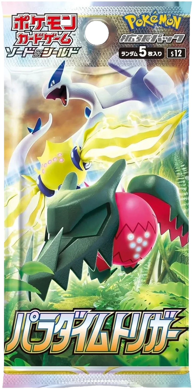 Pokemon TCG - Sword & Shield - Paradigm Trigger (S12) - Booster Pack (Japansk)